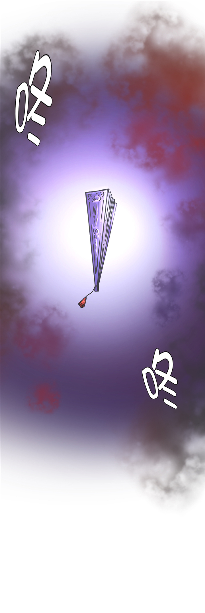 奇妙的动物车儿童画漫画,第79章：埋没？嫉妒？2图