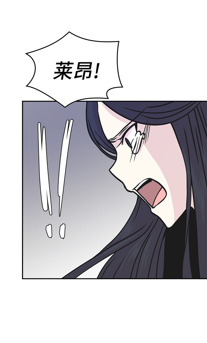 第83章：请帮帮我4