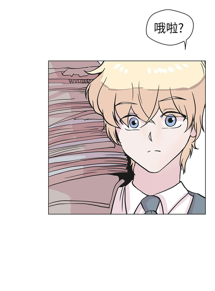 第23章：迟到了4