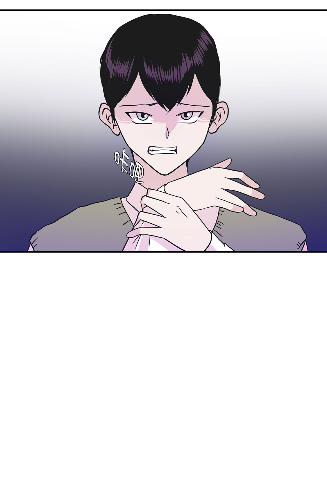 奇妙的动物高中漫画,第56章：扇子怪物2图