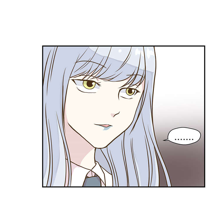 奇妙的动物高中漫画,第18章：开早会1图