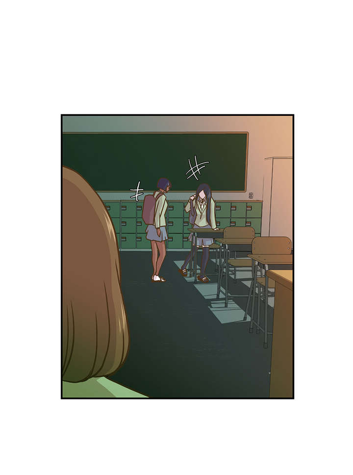 奇妙的动物高中漫画,第12章：一起回家1图