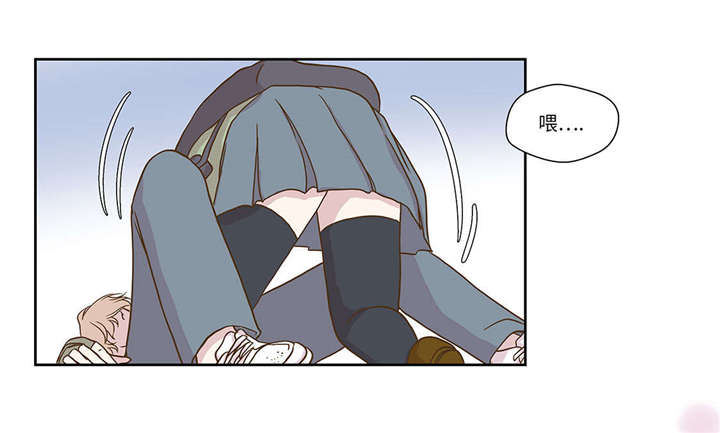 奇妙的动物世界电影漫画,第1章：动物高中5图