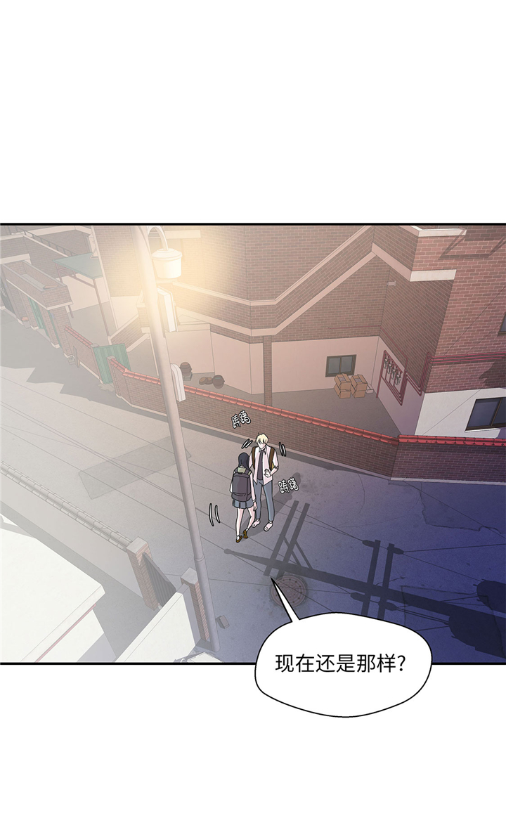 奇妙的动物高中漫画,第62章：经费不足3图