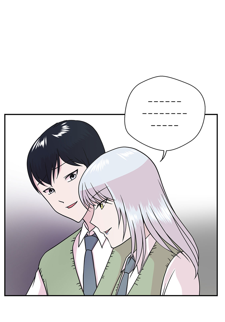 奇妙的动物车儿童画漫画,第68章：不知道是否有用13图