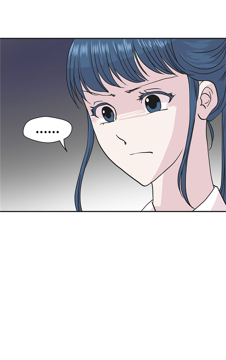 奇妙的动物高中漫画,第71章：明天再来2图