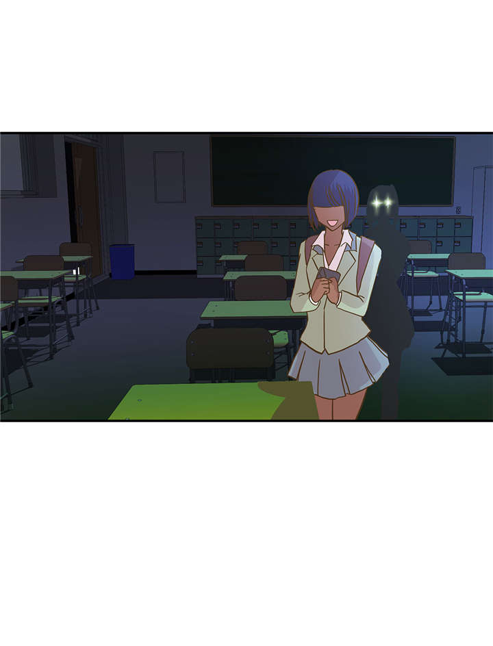 小学课外书奇妙的动物漫画,第13章：惹事猪3图