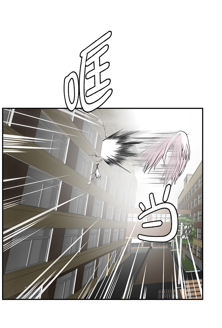 奇妙的动物高中漫画,第80章：激烈的战斗2图