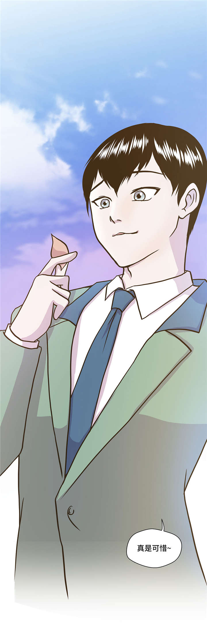 奇妙的动物车儿童画漫画,第17章：守护如意3图