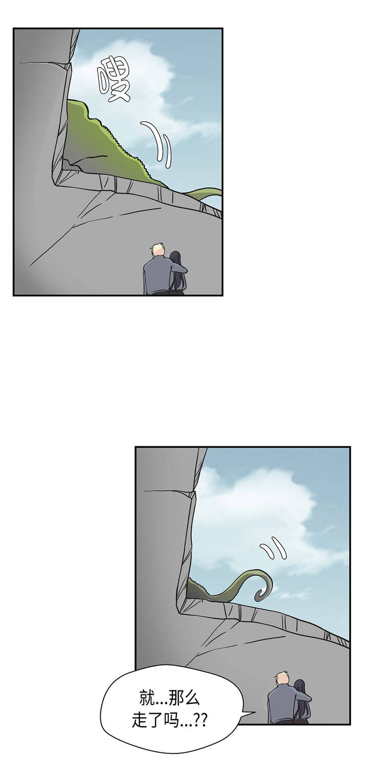 第32章：我不是故意的0