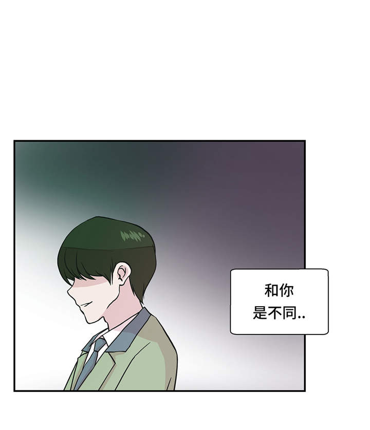 第27章：芭蕾舞演员0