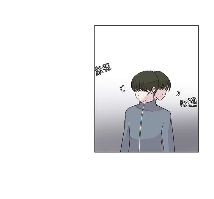 第29章：偷拍狂3