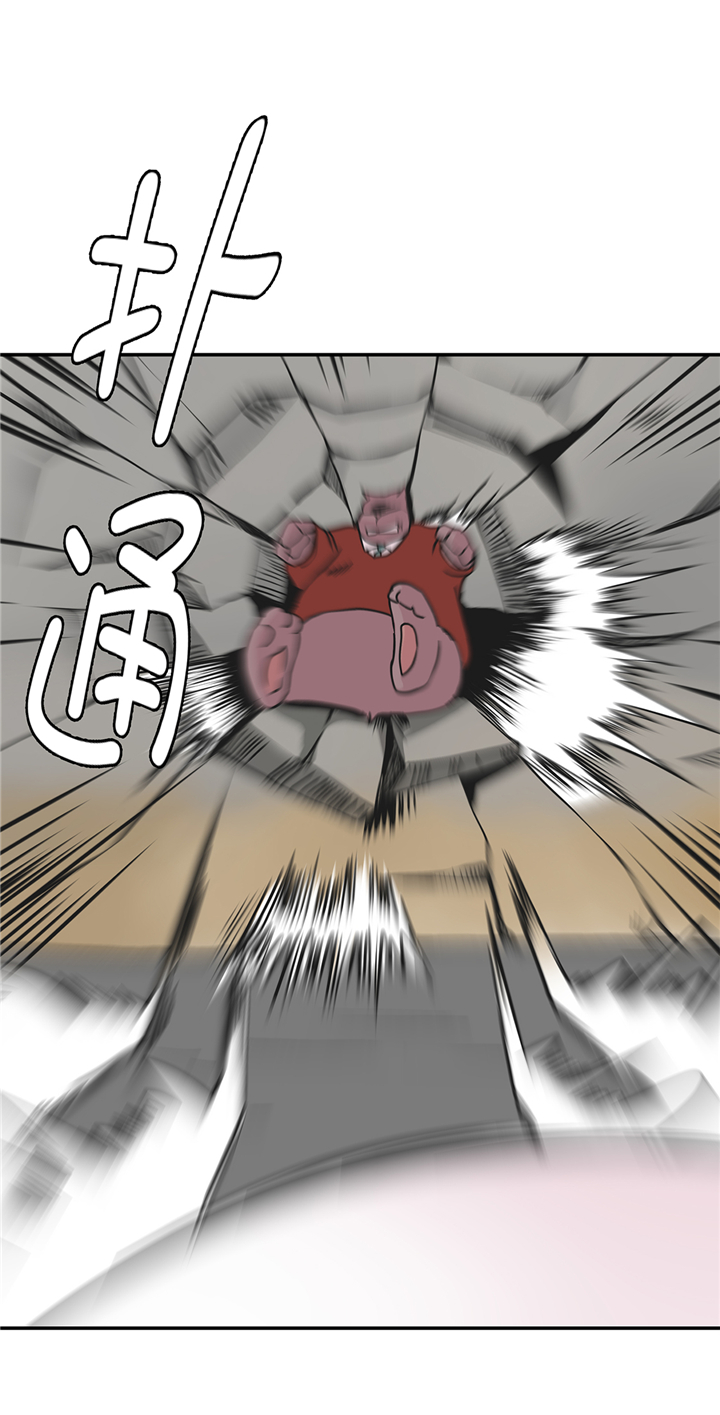 第82章：莱昂的力量2