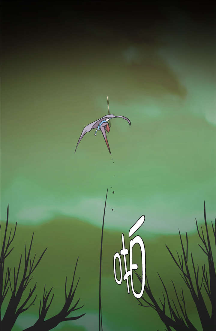 奇妙的动物世界电影漫画,第53章：死亡笔记本2图