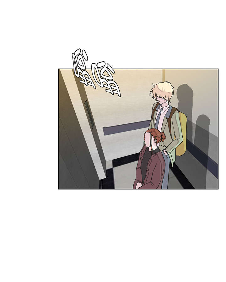 奇妙的动物家庭漫画,第22章：我笑了？2图