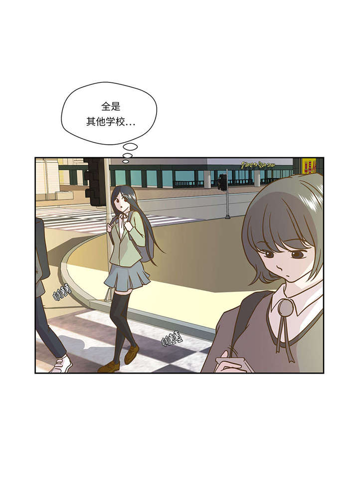 奇妙的动物高中漫画,第1章：动物高中2图