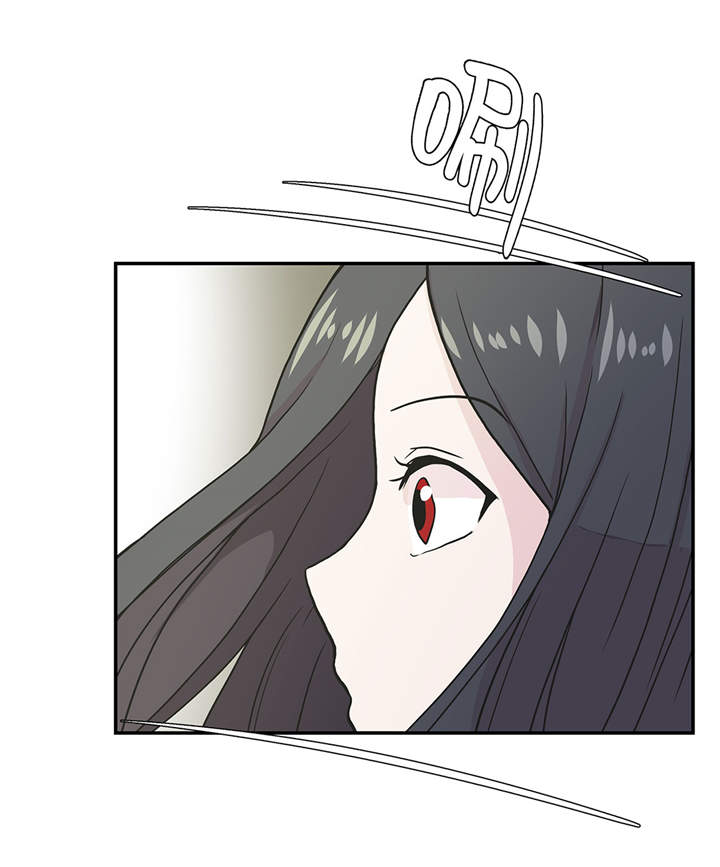 奇妙的动物世界电影漫画,第36章：是龙3图