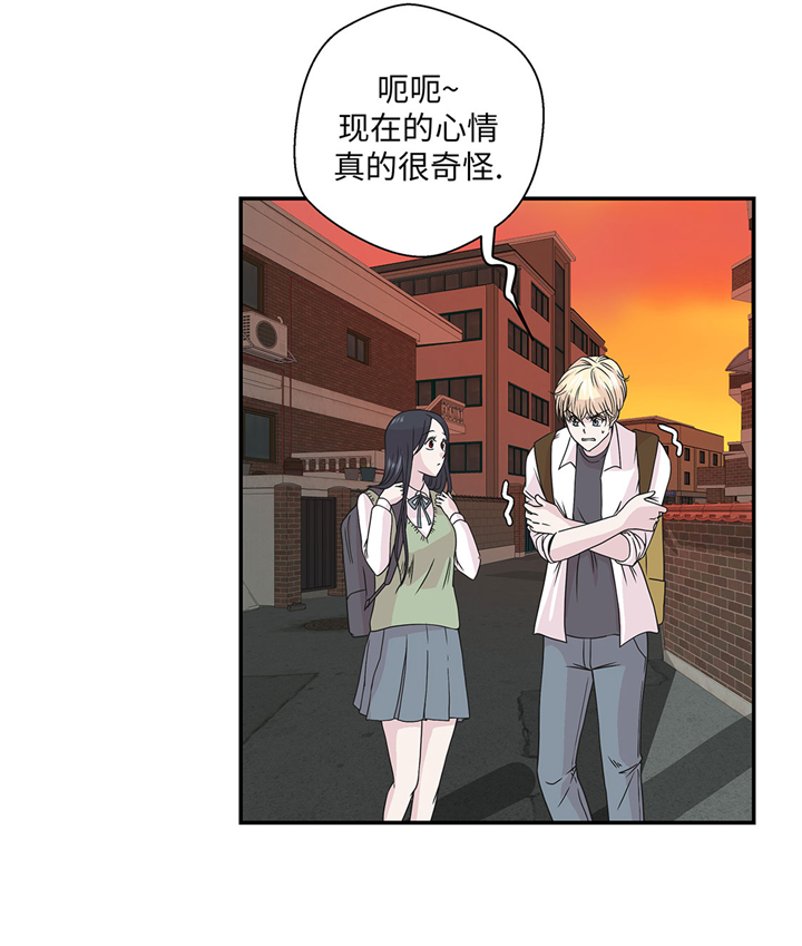 第74章：真是搞笑1