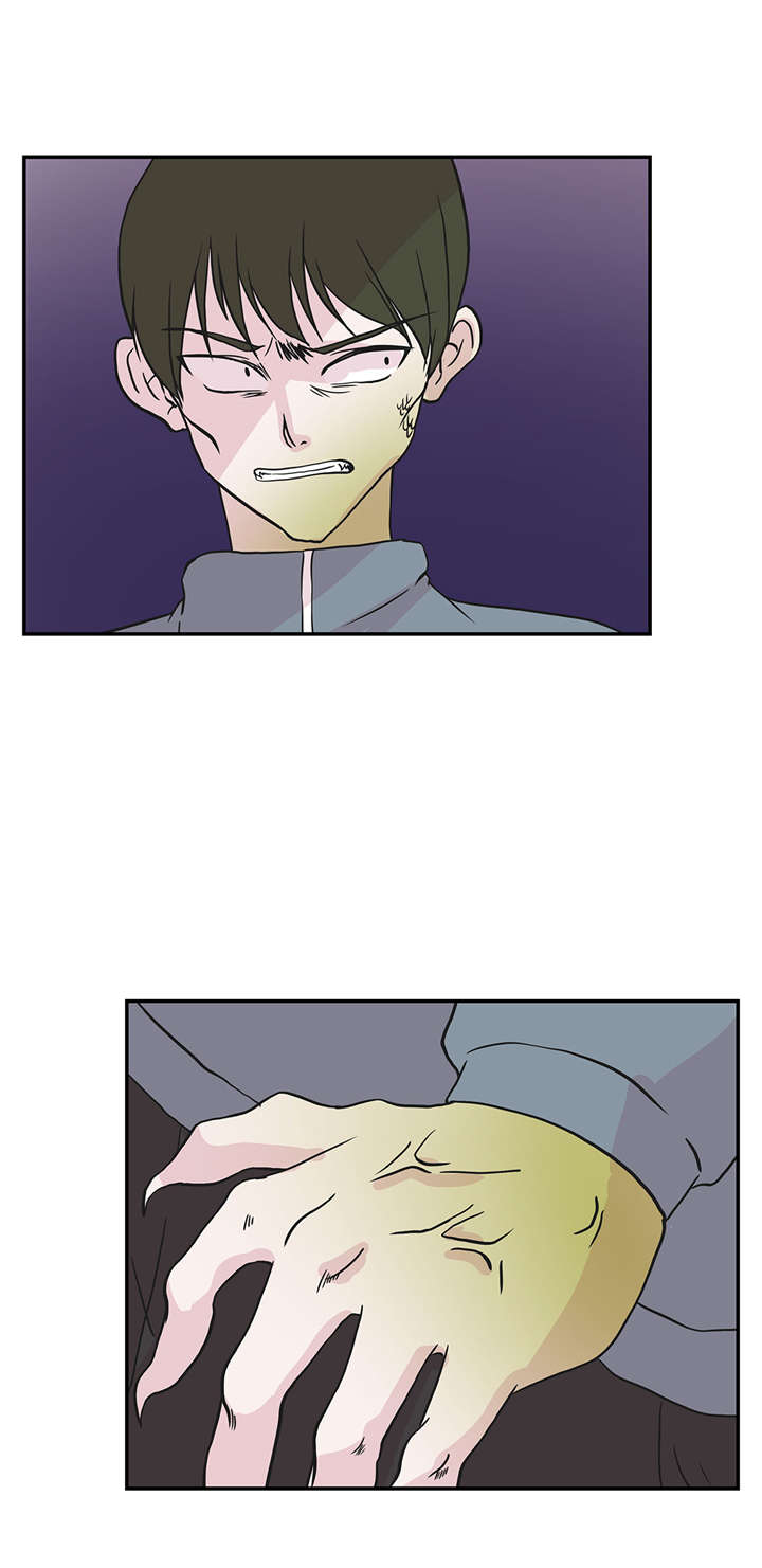 奇妙的动物家庭漫画,第31章： 只为见到你5图