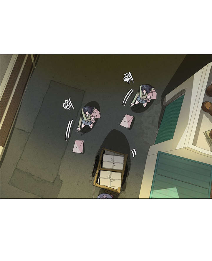 第23章：迟到了4