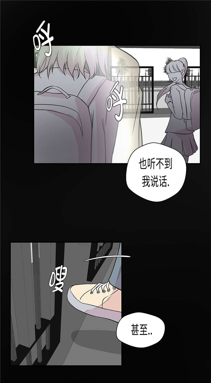 第31章： 只为见到你4