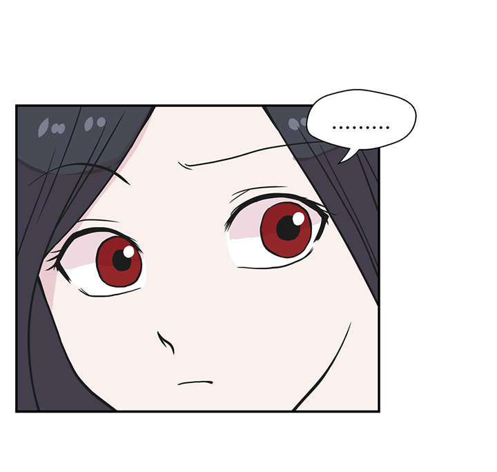 第21章：有人跟踪2