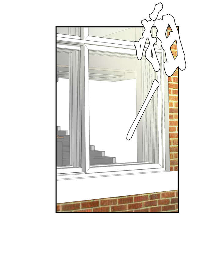 奇妙的动物车儿童画漫画,第7章：被龙选中的人(下)2图