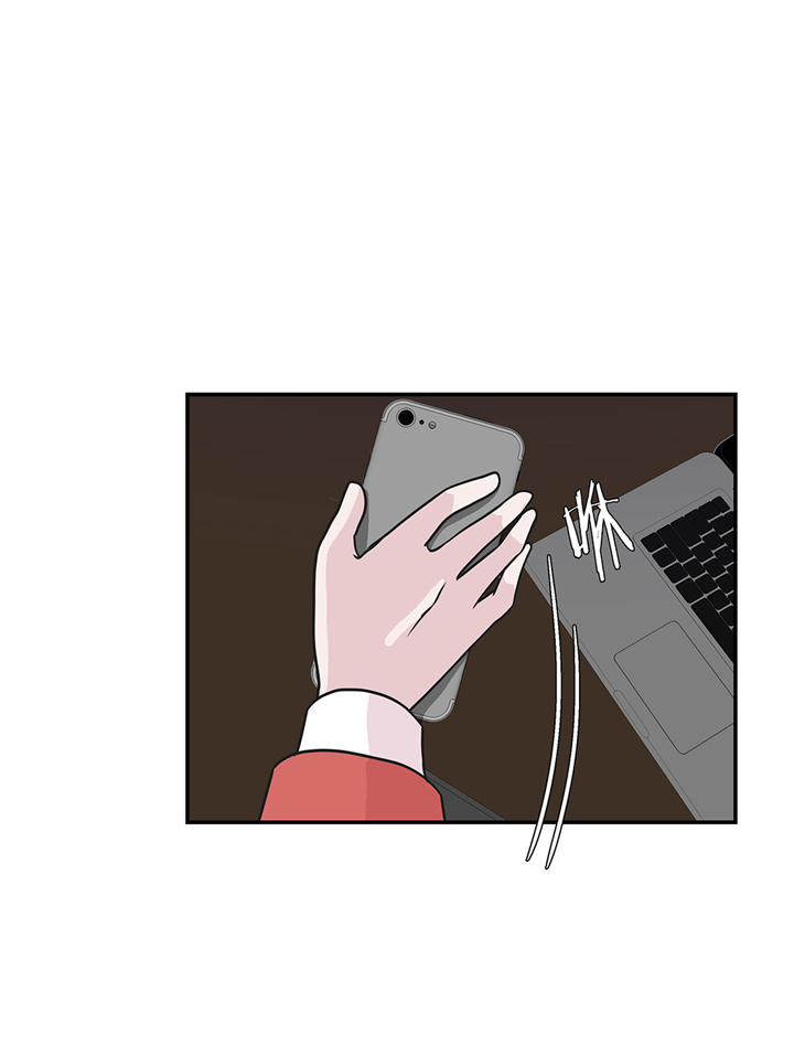 奇妙的动物车儿童画漫画,第68章：不知道是否有用12图