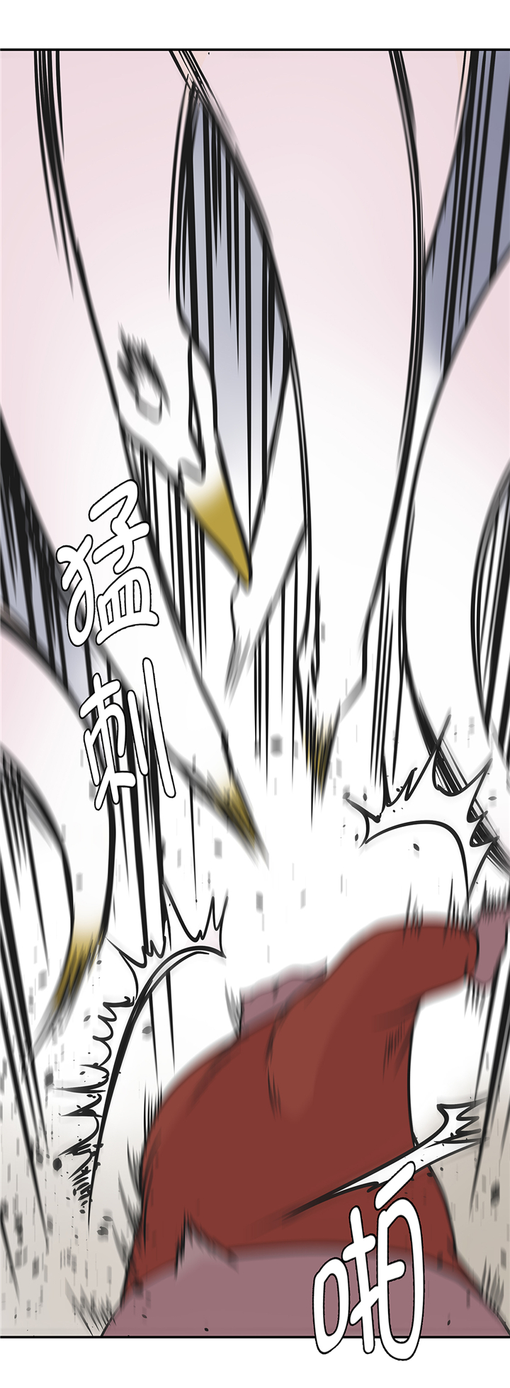 第82章：莱昂的力量4