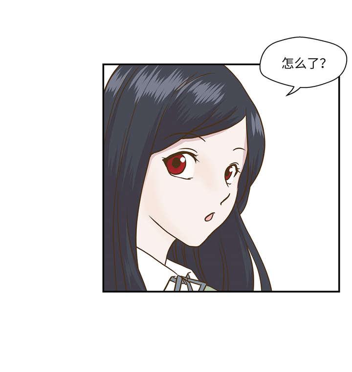 奇妙的动物世界作文600字漫画,第12章：一起回家3图