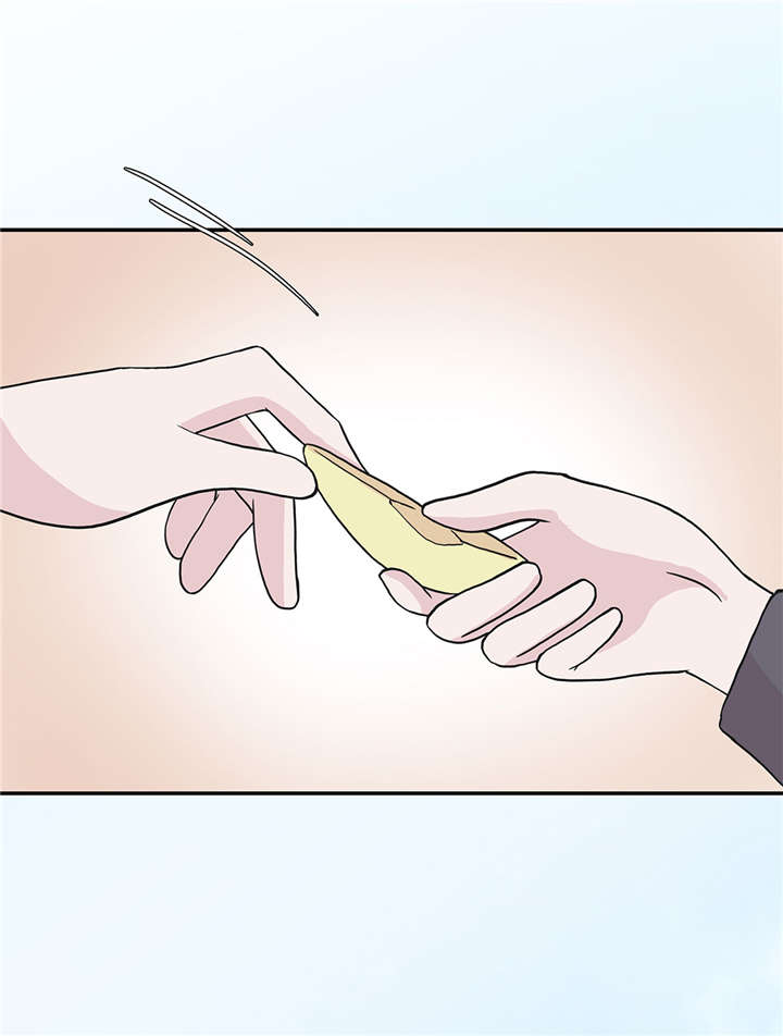 小学课外书奇妙的动物漫画,第50章：情报能力1图