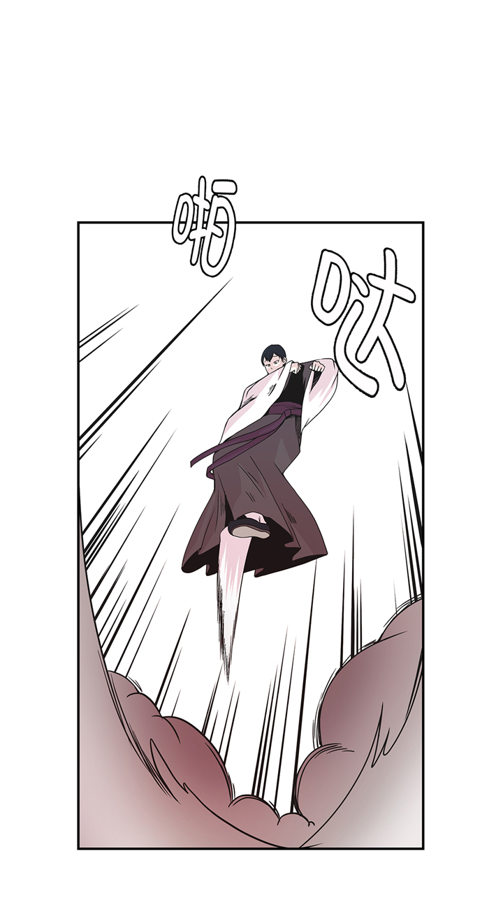 奇妙的动物高中漫画,第84章：让鬼怪复活2图