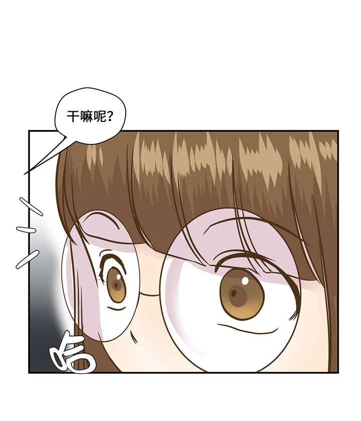 第9章： 展示能力吧(下)4