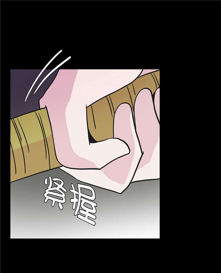 奇妙的动物世界电影漫画,第53章：死亡笔记本4图