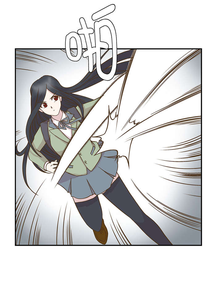 奇妙的动物高中漫画,第4章：救救她(上)2图