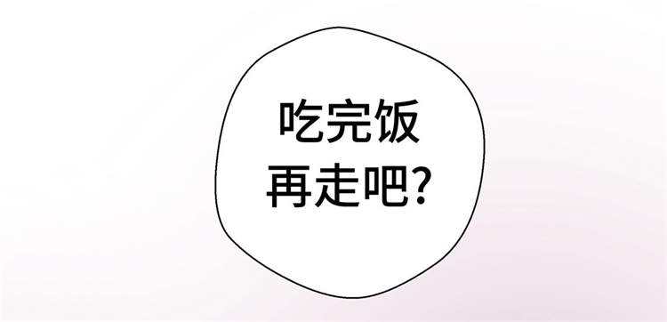 奇妙的动物车儿童画漫画,第37章：完美的靶子4图