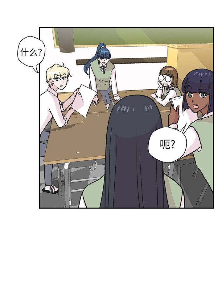 第59章：不要你帮忙0