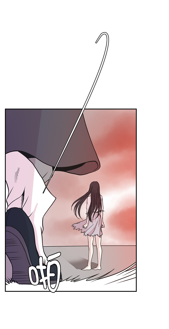 第86章：龙现真身2