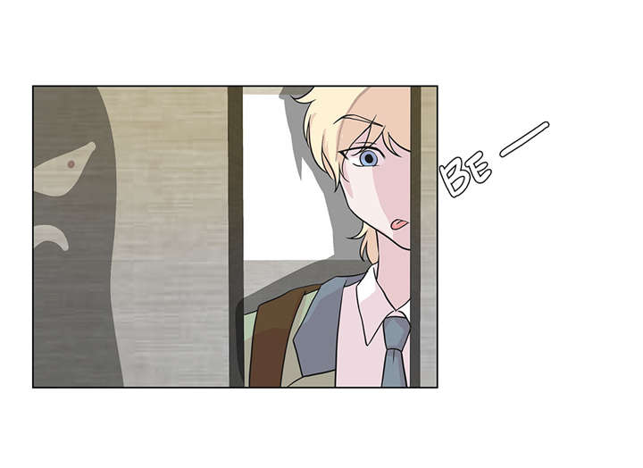 奇妙的动物家庭漫画,第22章：我笑了？3图