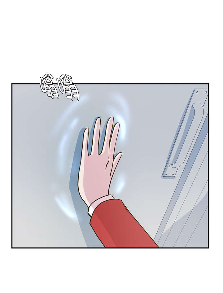 奇妙的动物高中漫画,第19章： 结界损坏5图