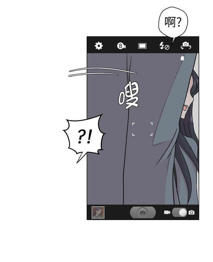 第29章：偷拍狂2