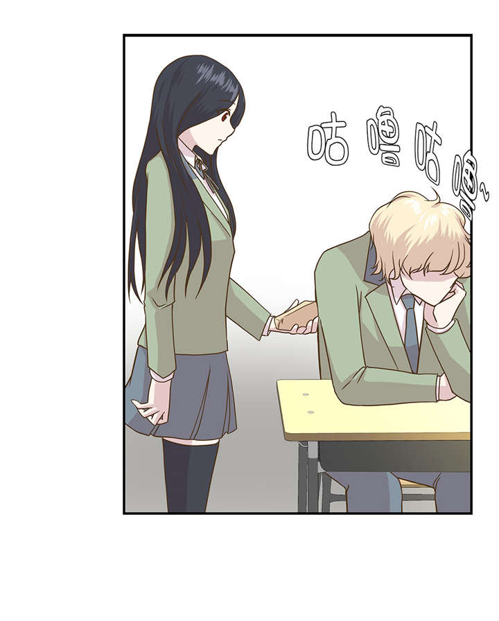 奇妙的动物家庭漫画,第11章：看不见的动物(下)2图