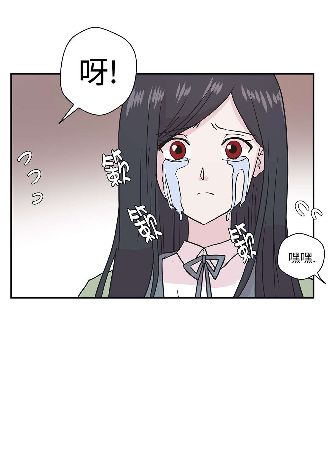 第47章：午餐时间3