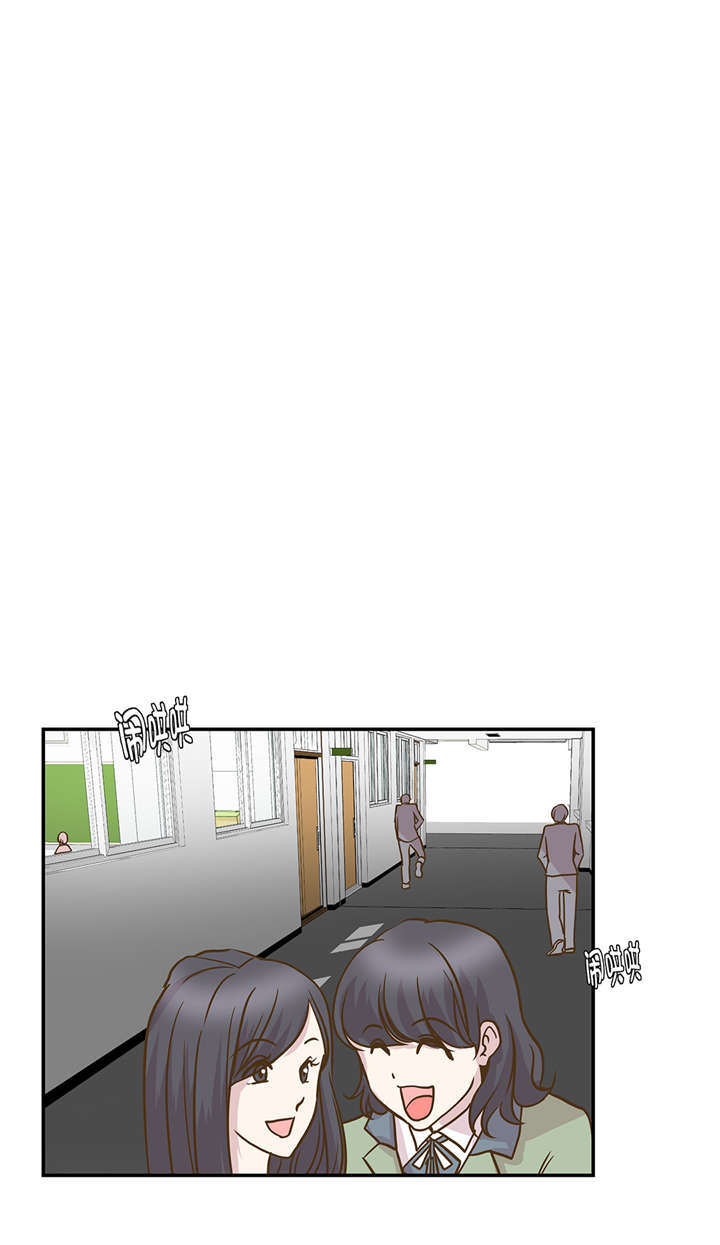 第9章： 展示能力吧(下)1