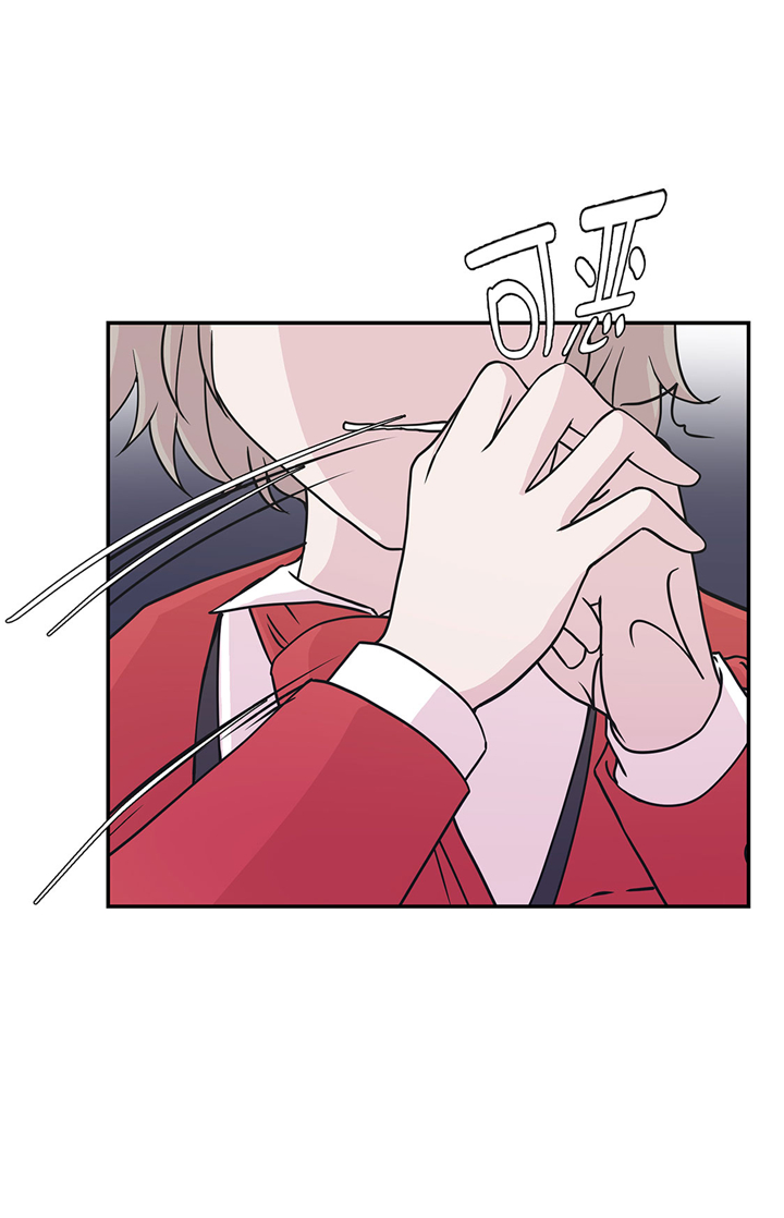 第68章：不知道是否有用14