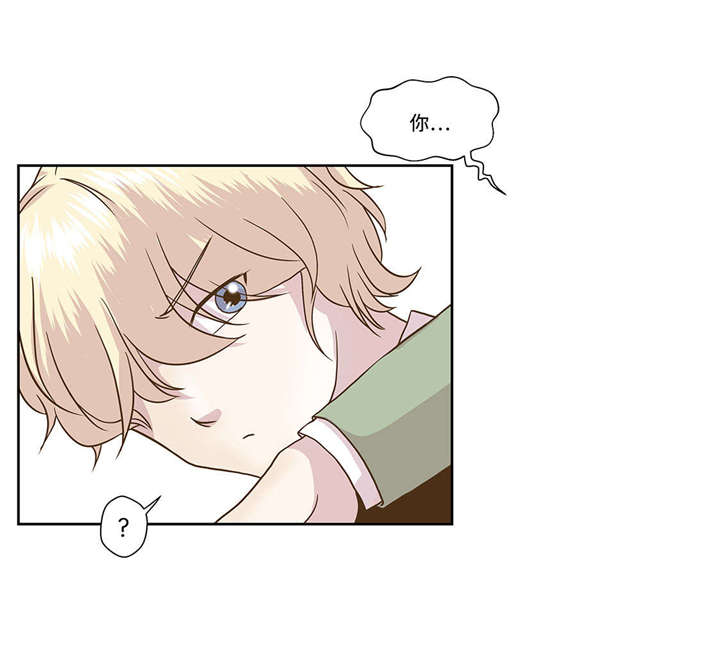 奇妙的动物世界作文600字漫画,第1章：动物高中2图