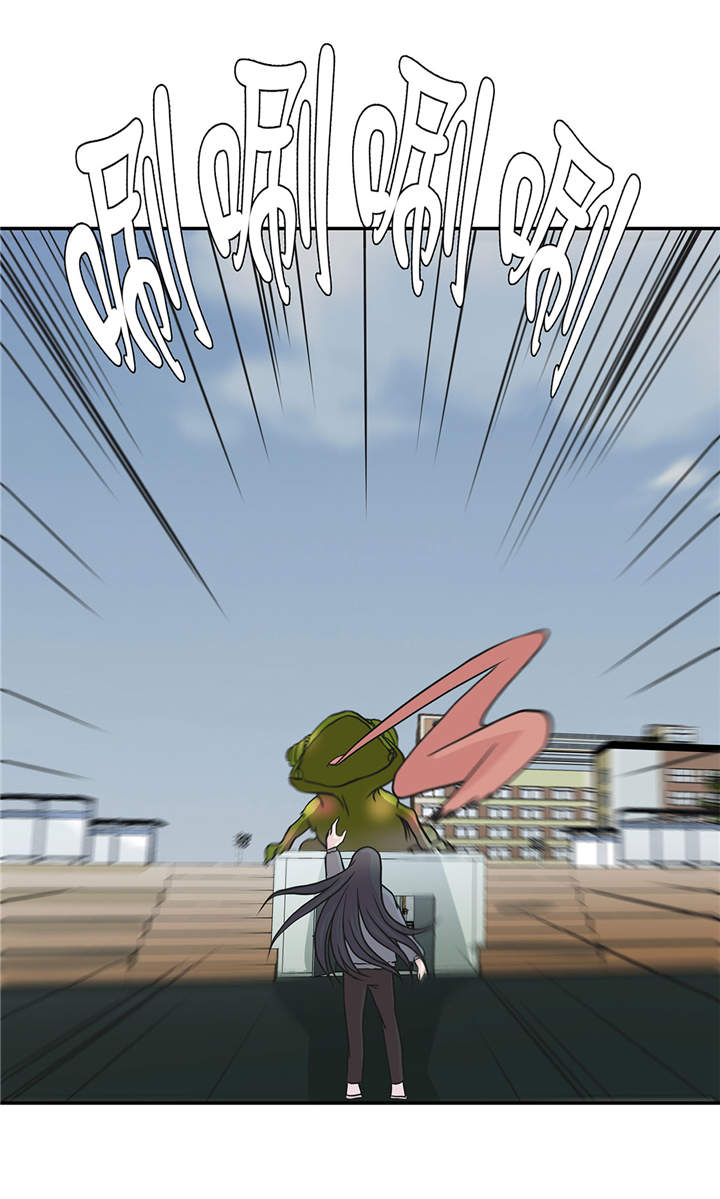 小学课外书奇妙的动物漫画,第34章：显露实力2图