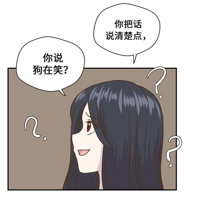 第9章： 展示能力吧(下)4