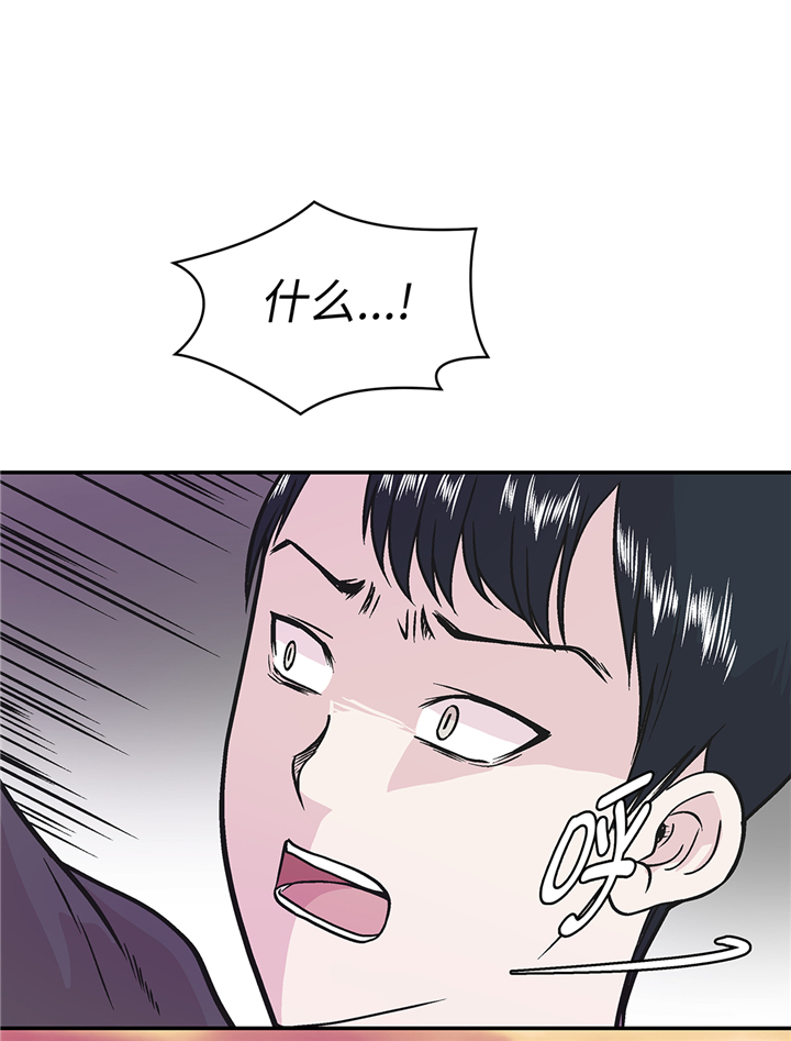 第91章：不要放弃，如意！3