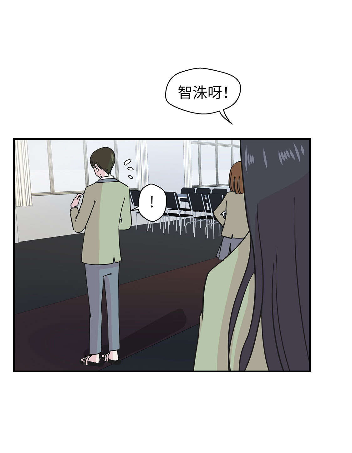 第47章：午餐时间4